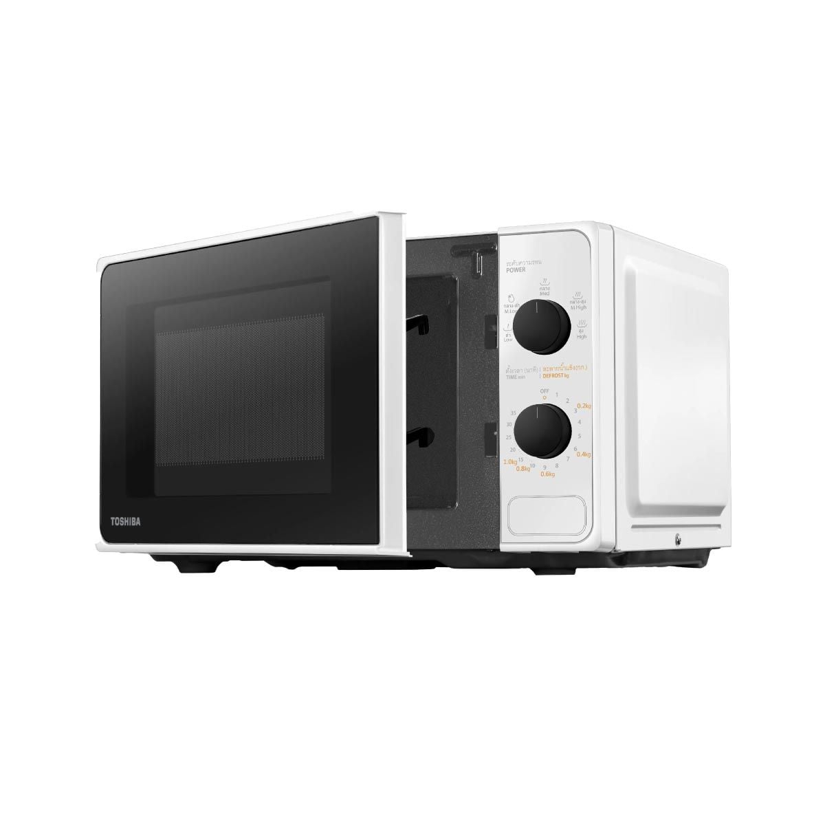 TOSHIBA ไมโครเวฟ 20ลิตร 800W สีขาว รุ่น MM-2MM20PC(WH)