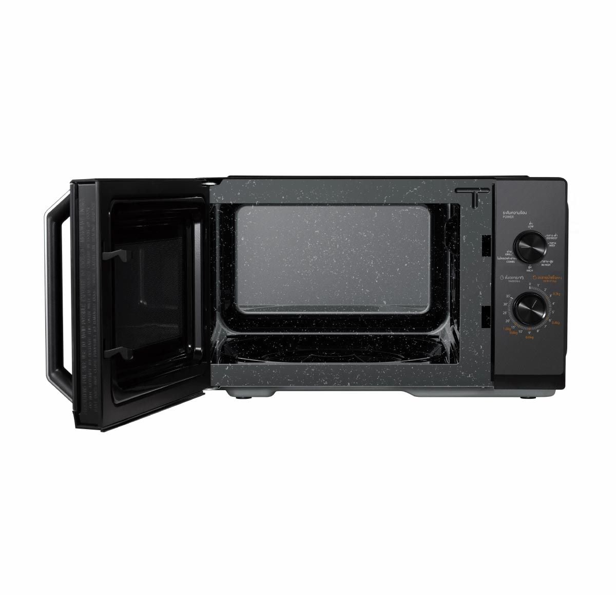 TOSHIBA ไมโครเวฟ-ย่าง 25 ลิตร สีดำ รุ่น MW3-EG25PE(BK)