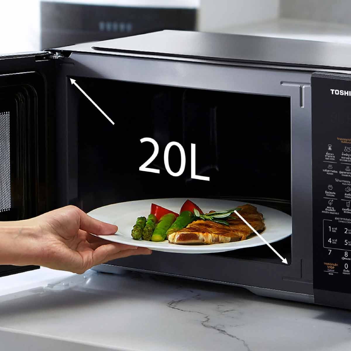 TOSHIBA ไมโครเวฟ 20L 800W สีดำ รุ่นMW3-EM20PE(BK)