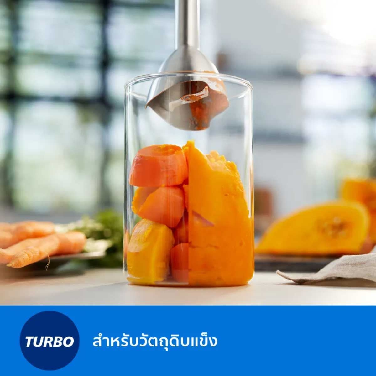 PHILIPS เครื่องปั่นมือถือ1000W+อุปกรณ์ Series3000 รุ่น HR2563/00