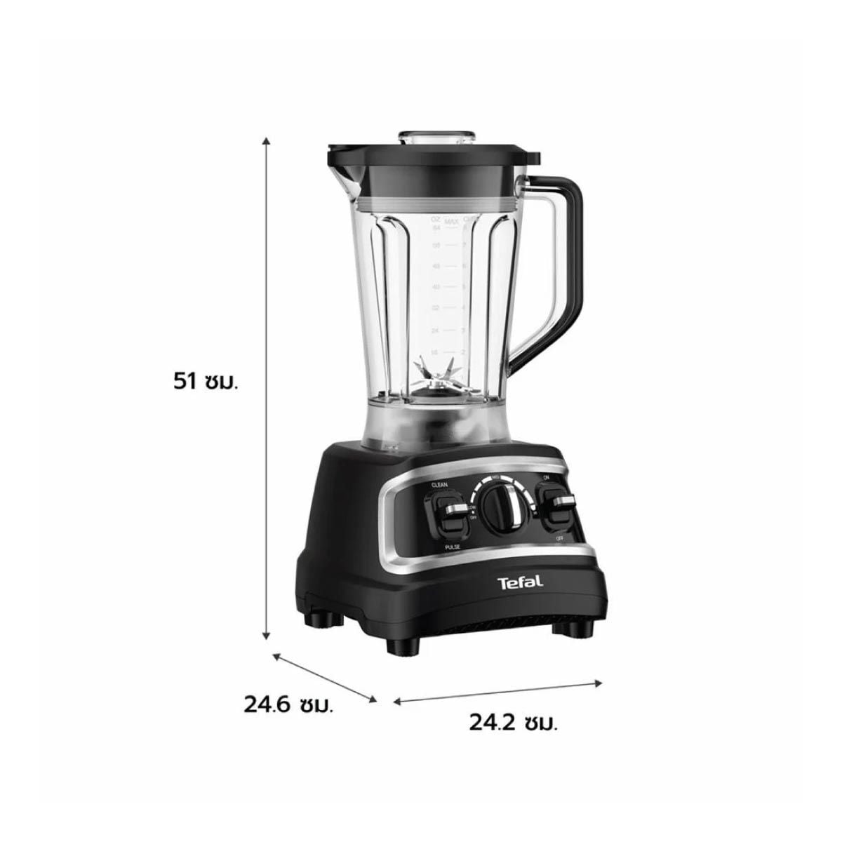TEFAL  เครื่องปั่นพลังสูง 1200W  1.8ลิตร รุ่น BL705DT0