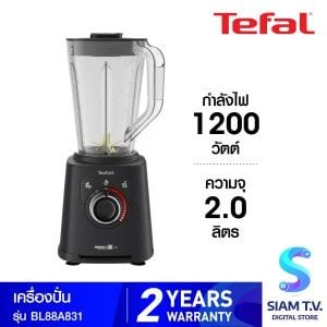 TEFALเครื่องปั่นพลังงานสูง Perfect Mix + Tritan Jar 1200 วัตต์ รุ่น Bl88A831 สีดำ