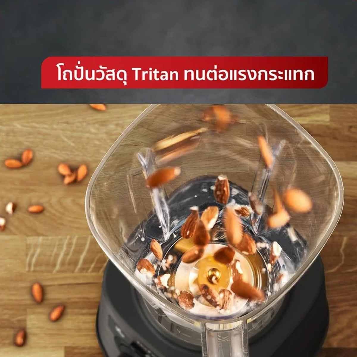 TEFALเครื่องปั่นพลังงานสูง Perfect Mix + Tritan Jar 1200 วัตต์ รุ่น Bl88A831 สีดำ