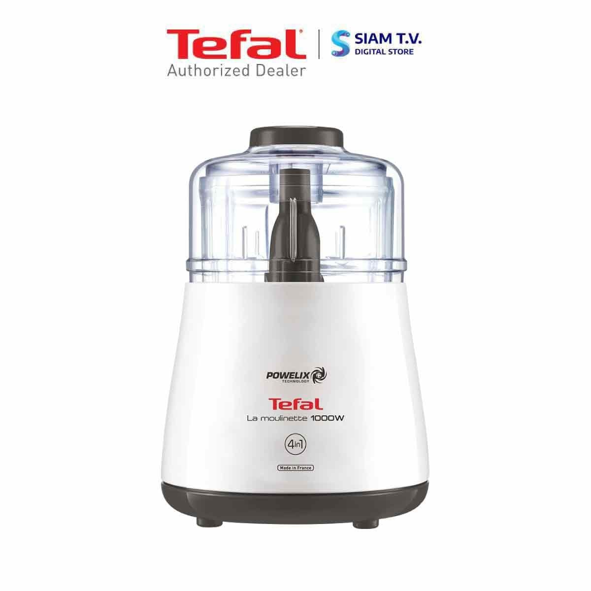 TEFAL เครื่องบดสับอาหาร1000W รุ่น DPA130