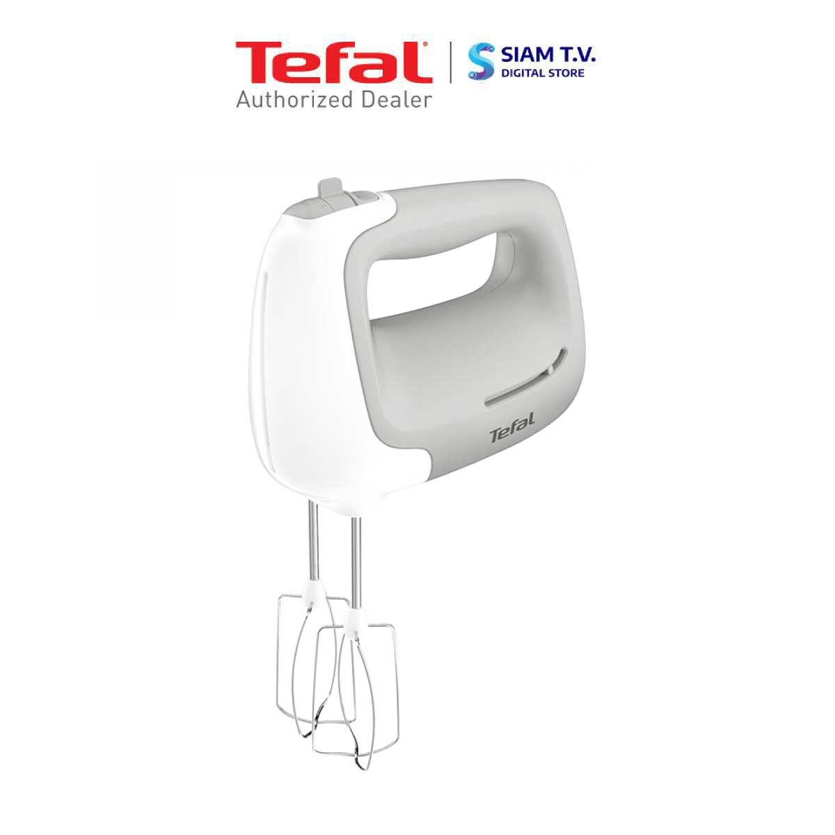 TEFAL เครื่องผสมอาหาร 450W HT450B38