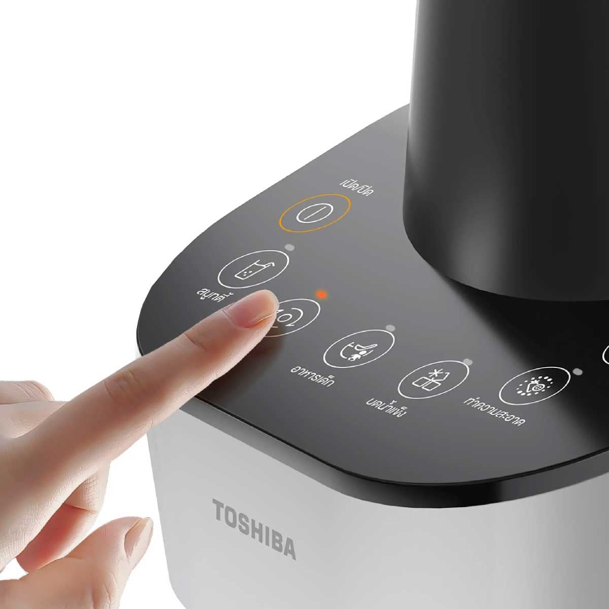 TOSHIBA เครื่องปั่นอเนกประสงค์ 1.5 ลิตร รุ่น BL-70PS1TTH(K)