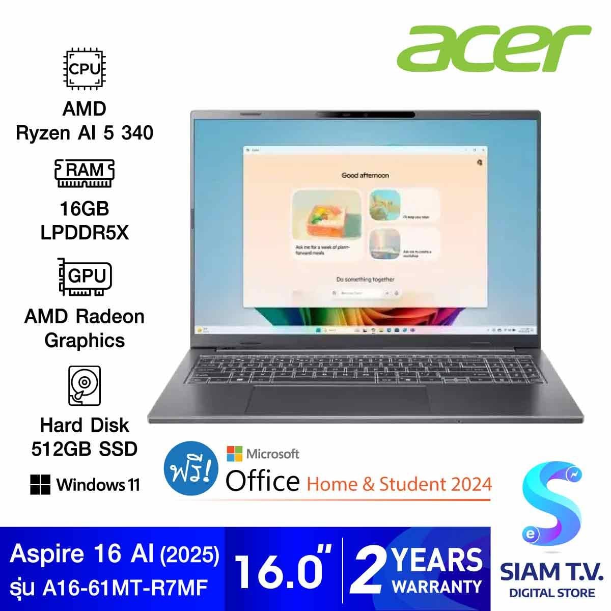 NOTEBOOK (โน้ตบุ๊ค) ACER ASPIRE 16 AI A16-61MT-R7MF (STEEL GREY)