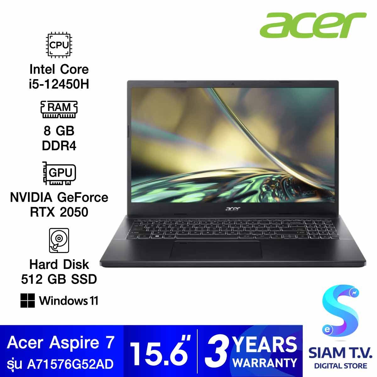 NOTEBOOK (โน้ตบุ๊ค) ACER ASPIRE 7 A715-76G-52AD (CHAROCAL BLACK)