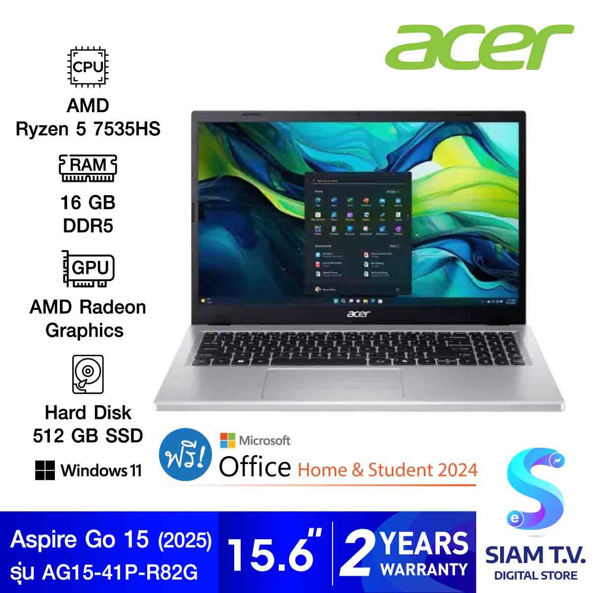 NOTEBOOK (โน้ตบุ๊ค) ACER ASPIRE GO AG15-41P-R82G (PURE SILVE