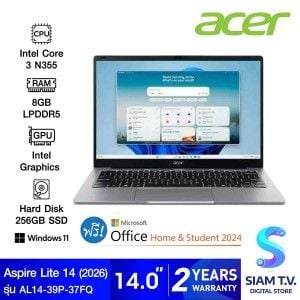 NOTEBOOK (โน้ตบุ๊ค) ACER ASPIRE LITE 14 AL14-39P-37FQ (LUNAR GRAY)