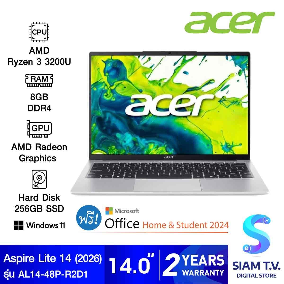 NOTEBOOK (โน้ตบุ๊ค) ACER ASPIRE LITE 14 AL14-48P-R2D1 (LIGHT SILVER)