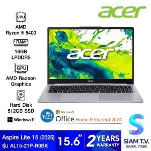 NOTEBOOK (โน้ตบุ๊ค) ACER ASPIRE LITE 15 AL15-21P-R0BK (SILVER)