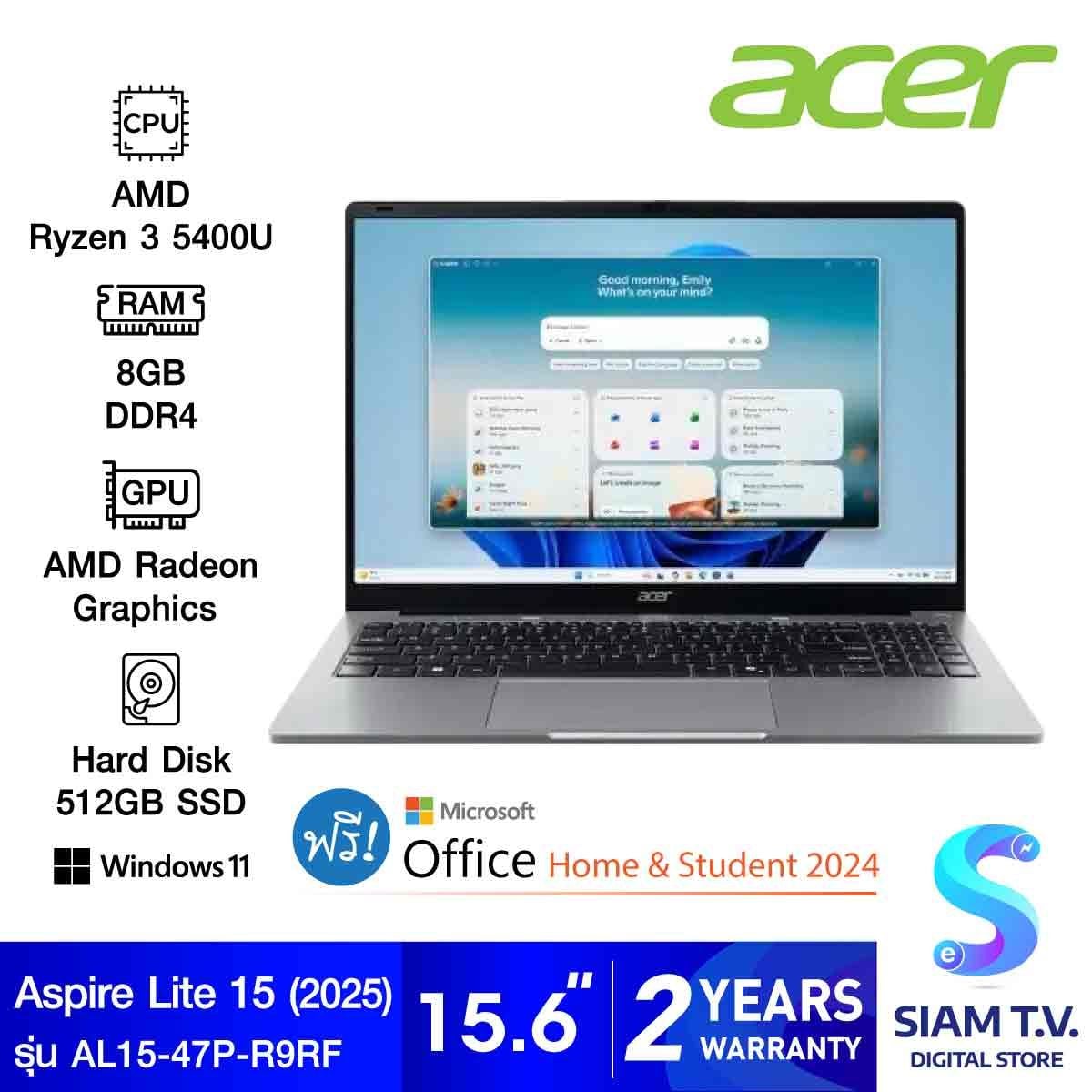NOTEBOOK (โน้ตบุ๊ค) ACER ASPIRE LITE 15 AL15-47P-R9RF (LUNAR GRAY)
