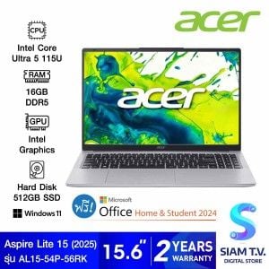 NOTEBOOK (โน้ตบุ๊ค) ACER ASPIRE LITE 15 AL15-54P-56RK (SILVER)
