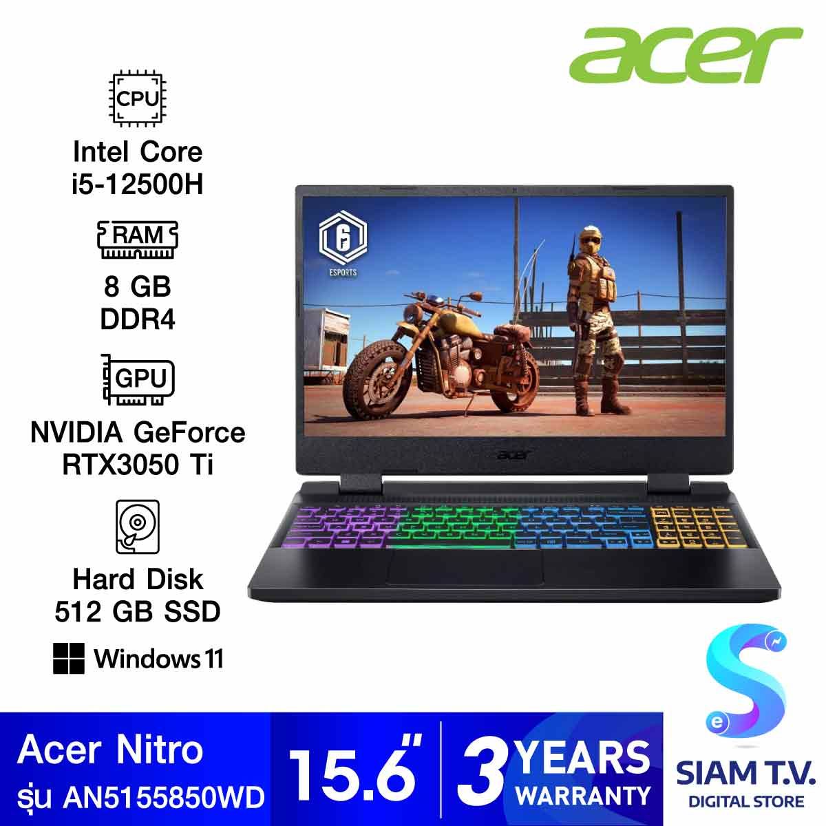 NOTEBOOK (โน้ตบุ๊ค) ACER NITRO AN515-58-50WD NH.QFKST.004 (BLACK)