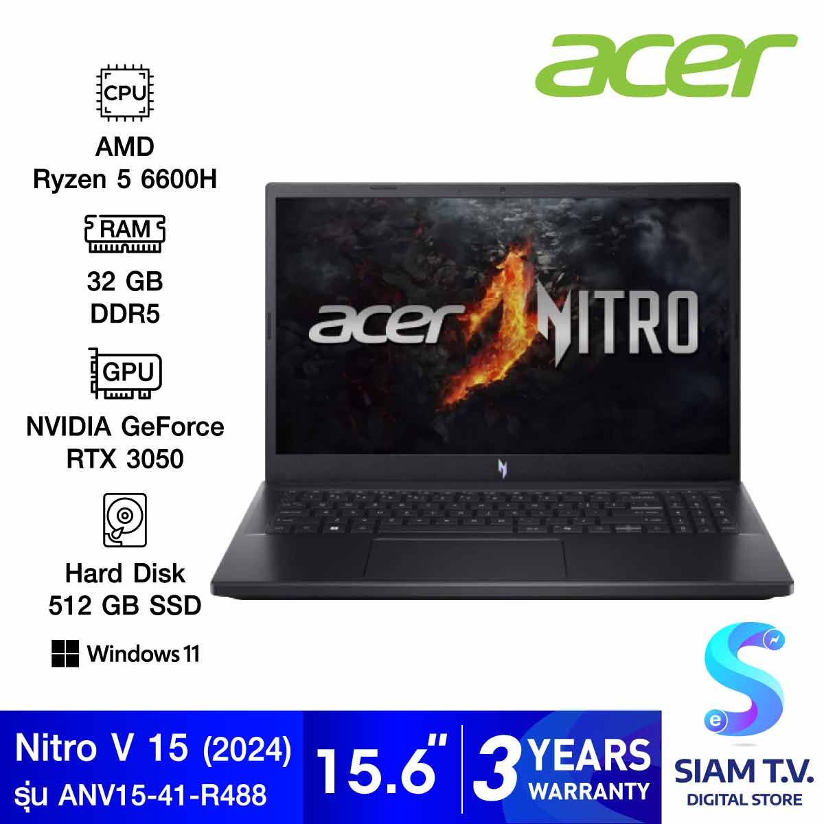 NOTEBOOK (โน้ตบุ๊ค) ACER NITRO ANV15-41-R488 (OBSIDIAN BLACK)