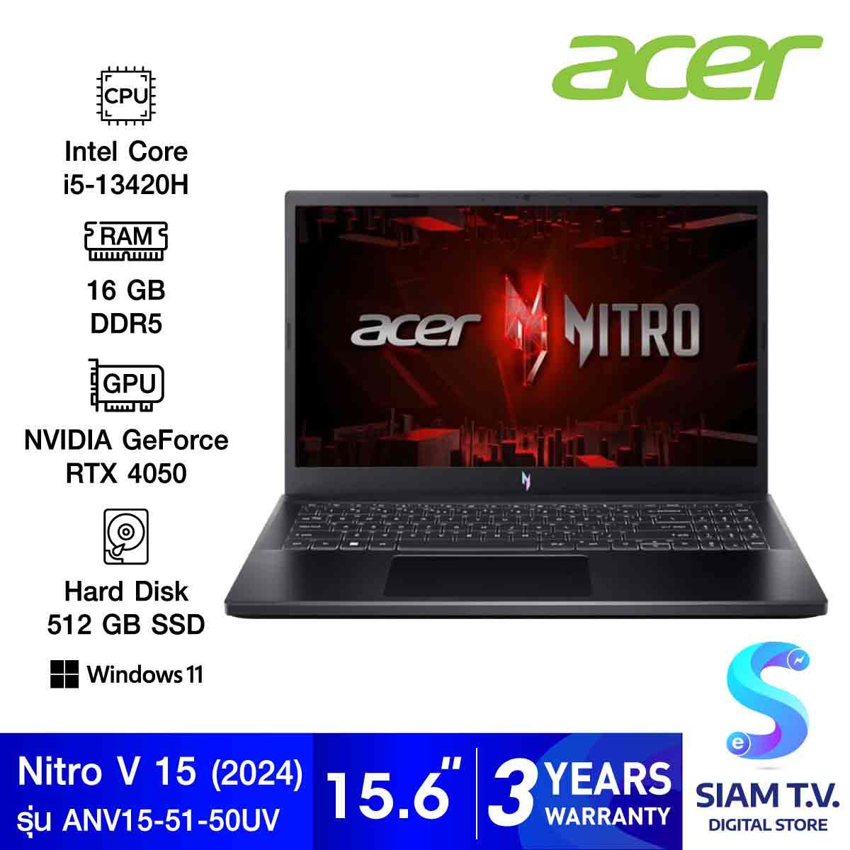 NOTEBOOK (โน้ตบุ๊ค) ACER NITRO V 15 ANV15-51-50UV (OBSIDIAN BLACK)