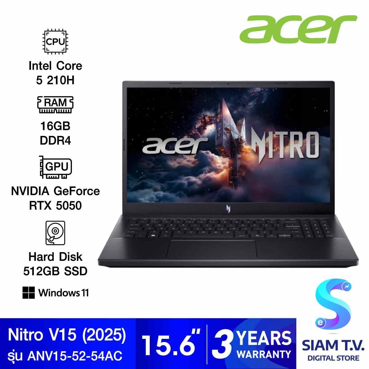 NOTEBOOK (โน้ตบุ๊ค) ACER NITRO V15 ANV15-52-54AC (OBSIDIAN BLACK)