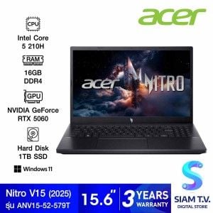 NOTEBOOK (โน้ตบุ๊ค) ACER NITRO V15 ANV15-52-579T (OBSIDIAN BLACK)