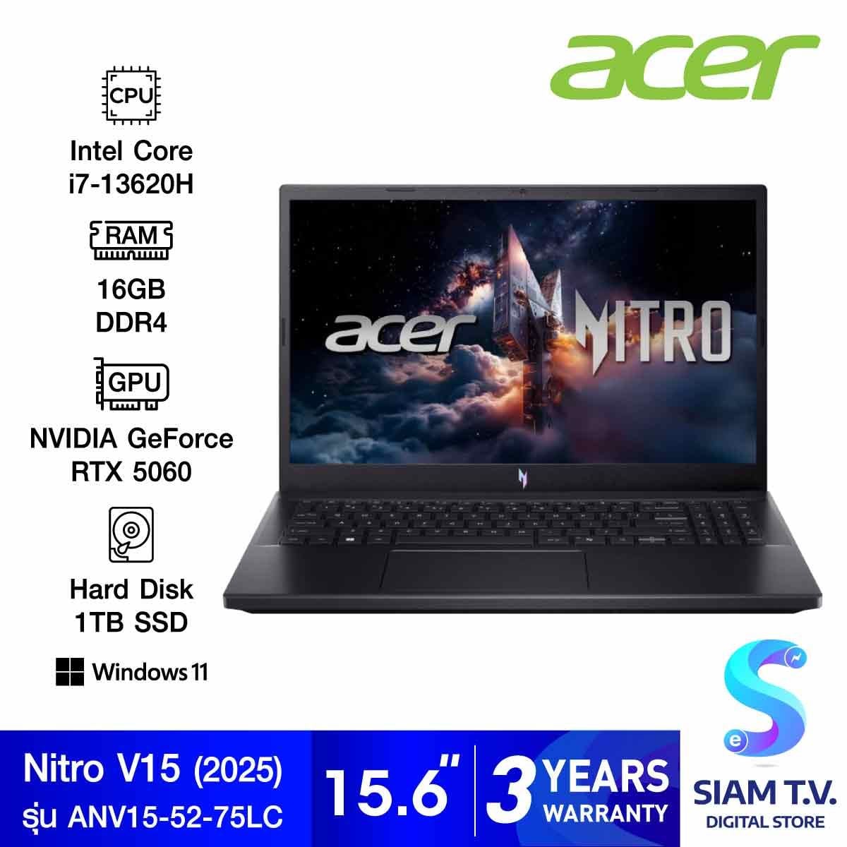 NOTEBOOK (โน้ตบุ๊ค) ACER NITRO V15 ANV15-52-75LC (OBSIDIAN BLACK)