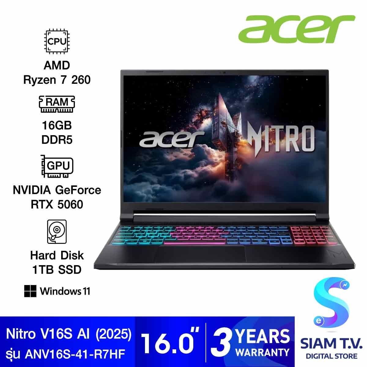NOTEBOOK (โน้ตบุ๊ค) ACER NITRO V 16S AI ANV16S-41-R7HF (OBSIDIAN BLACK)