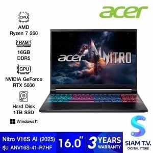 NOTEBOOK (โน้ตบุ๊ค) ACER NITRO V 16S AI ANV16S-41-R7HF (OBSIDIAN BLACK)