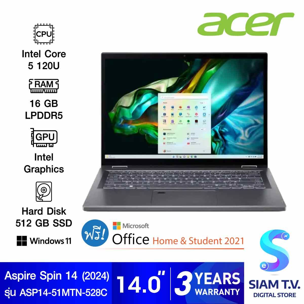 NOTEBOOK 2 IN 1 (โน้ตบุ๊คแบบฝาพับ 360 องศา) ACER ASPIRE SPIN 14 ASP14-51MTN-528C (STEEL GRAY)