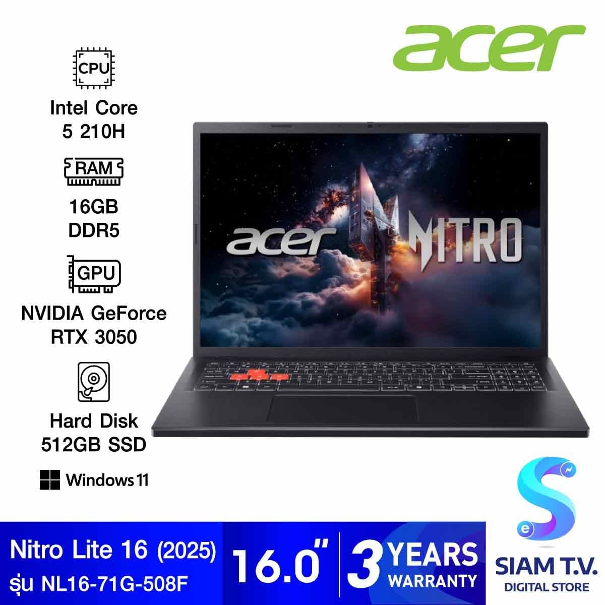 NOTEBOOK (โน้ตบุ๊ค) ACER NITRO LITE 16 NL16-71G-508F (SHALE BLACK)