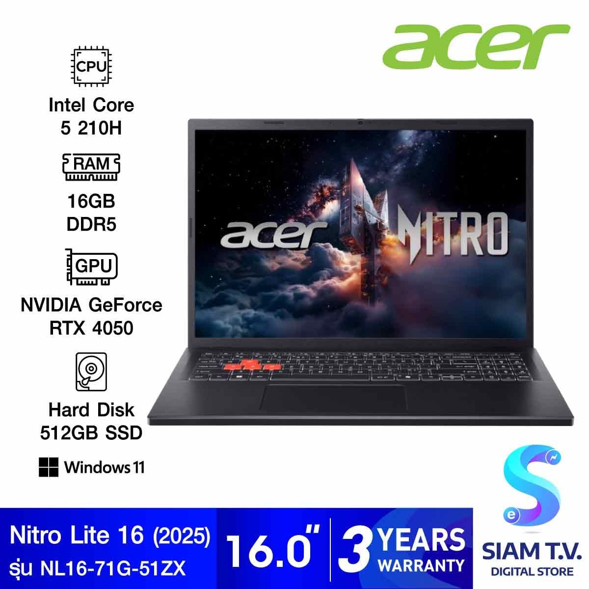 NOTEBOOK (โน้ตบุ๊ค) ACER NITRO LITE 16 NL16-71G-51ZX (SHALE BLACK)
