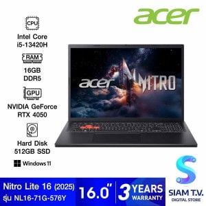 NOTEBOOK (โน้ตบุ๊ค) ACER NITRO LITE 16 NL16-71G-576Y (BLACK)