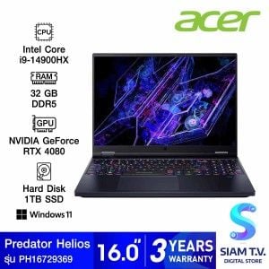 NOTEBOOK (โน้ตบุ๊ค) ACER PREDATOR HELIOS 16 PH16-72-9369 (ABYSSAL BLACK)