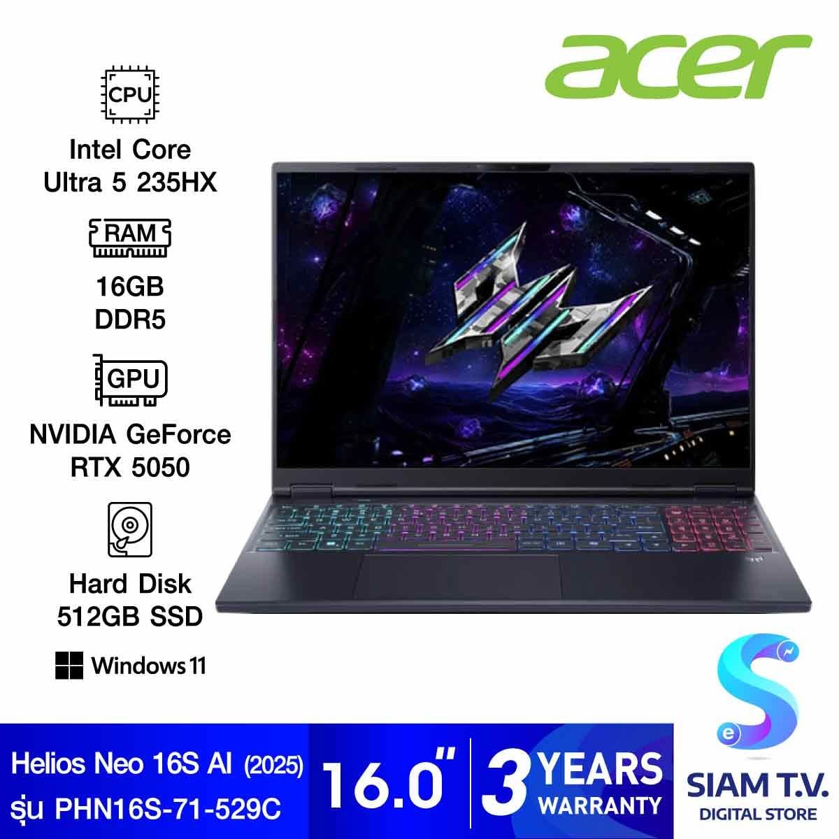 NOTEBOOK (โน้ตบุ๊ค) ACER PREDATOR HELIOS NEO 16S AI PHN16S-71-529C (ABYSSAL BLACK)