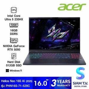 NOTEBOOK (โน้ตบุ๊ค) ACER PREDATOR HELIOS NEO 16S AI PHN16S-71-529C (ABYSSAL BLACK)