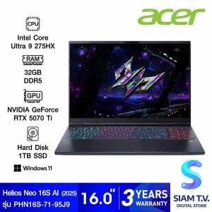 NOTEBOOK (โน้ตบุ๊ค) ACER PREDATOR HELIOS NEO 16S AI PHN16S-71-95J9 (ABYSSAL BLACK)