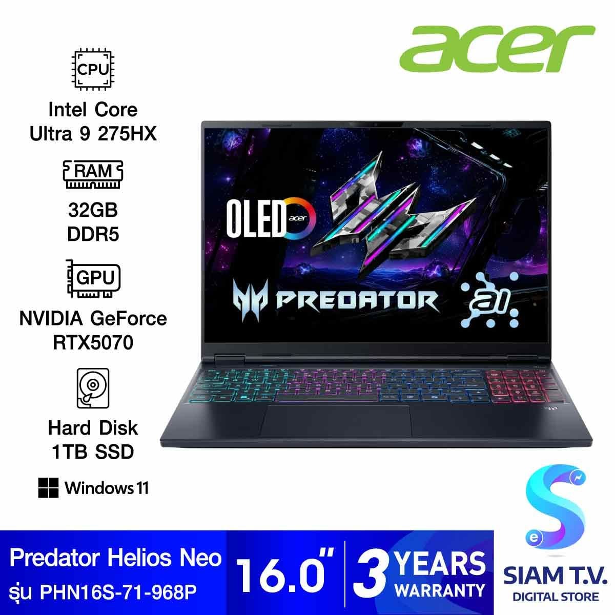 NOTEBOOK (โน้ตบุ๊ค) ACER PREDATOR HELIOS NEO 16S AI PHN16S-71-968P (ABYSSAL BLACK)