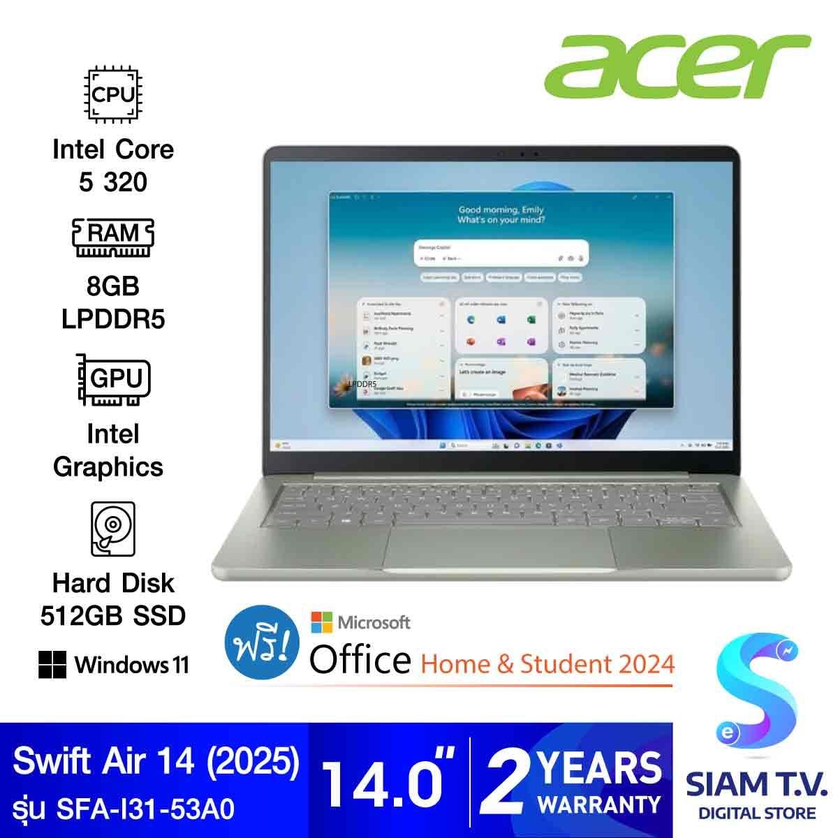 NOTEBOOK (โน้ตบุ๊ค) ACER SWIFT AIR 14 SFA14-I31-53A0 (SAGE GREEN)