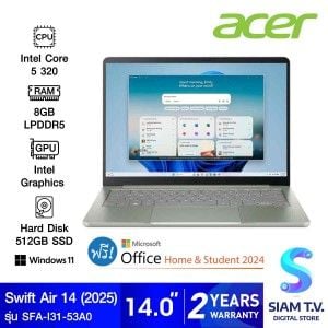 NOTEBOOK (โน้ตบุ๊ค) ACER SWIFT AIR 14 SFA14-I31-53A0 (SAGE GREEN)