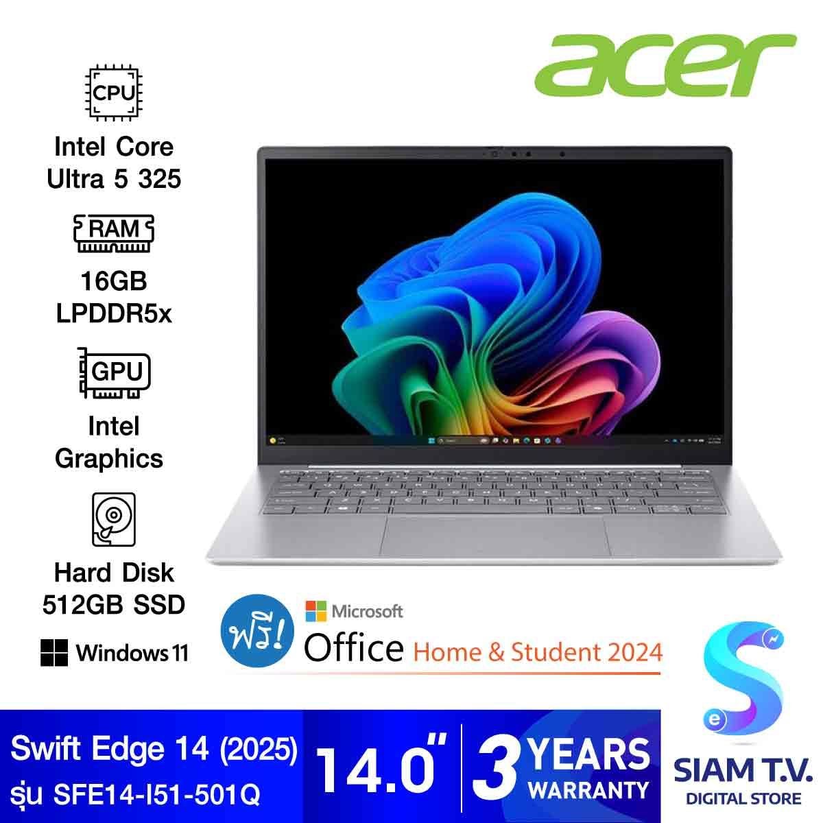 NOTEBOOK (โน้ตบุ๊ค) ACER SWIFT EDGE 14 AI SFE14-I51-501Q (PEARL WHITE)