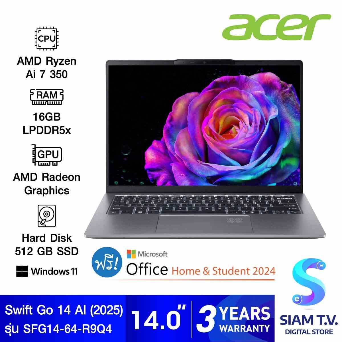 NOTEBOOK (โน้ตบุ๊ค) ACER SWIFT GO 14 SFG14-64-R9Q4 (SPARKLY SILVER)