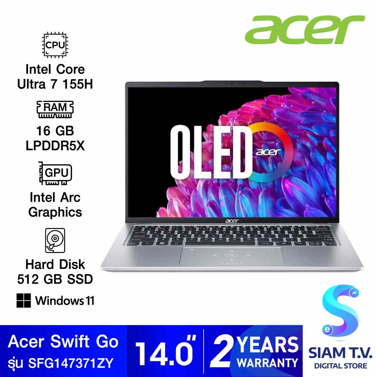 NOTEBOOK (โน้ตบุ๊ค) ACER SWIFT GO 14 SFG14-73-71ZY (PURE SILVER)