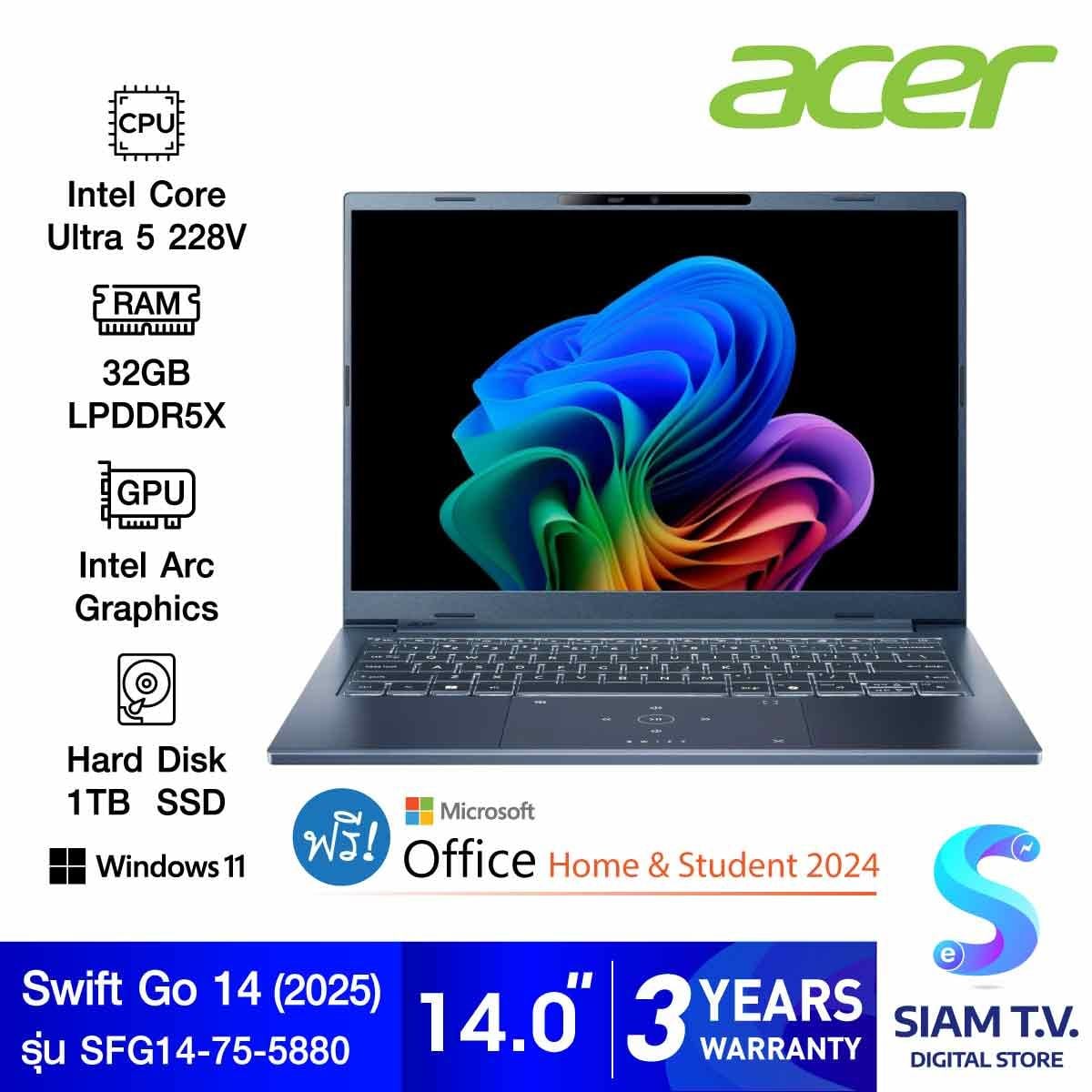 NOTEBOOK (โน้ตบุ๊ค) ACER SWIFT GO 14 AI SFG14-75-5880 (STEAM BLUE)