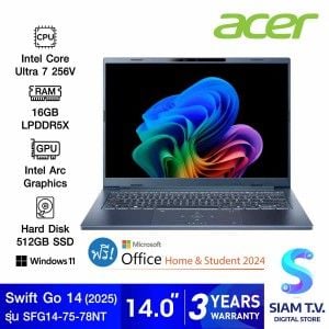 NOTEBOOK (โน้ตบุ๊ค) ACER SWIFT GO 14 AI SFG14-75-78NT (STEAM BLUE)
