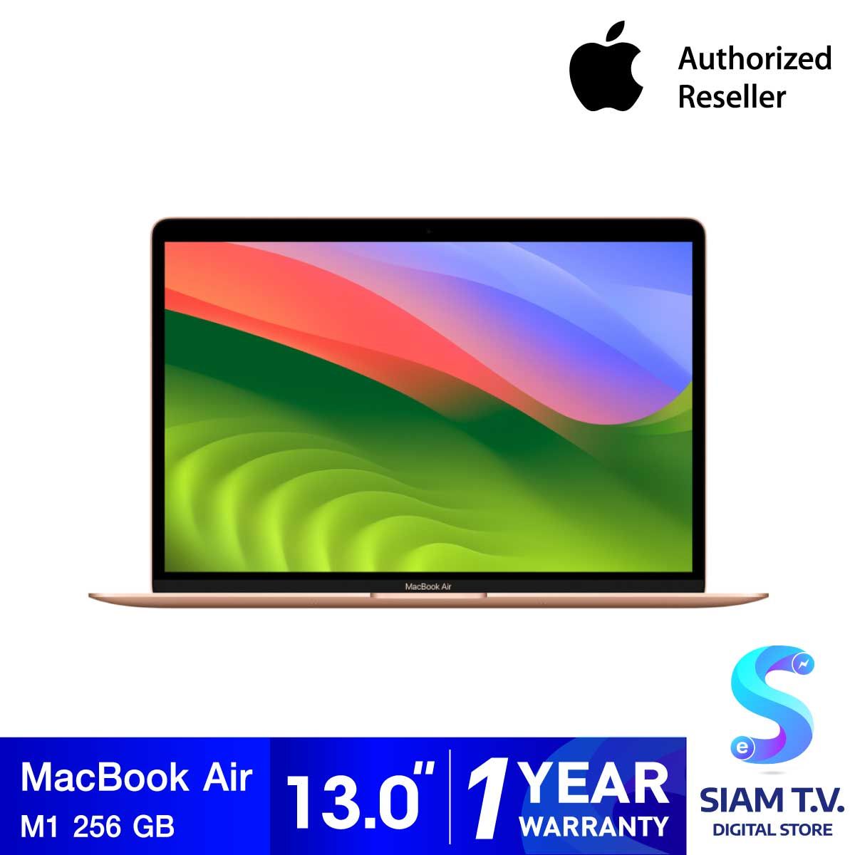 Apple MacBook Air (รุ่น 13 นิ้ว, ชิป M1) 256GB Gold