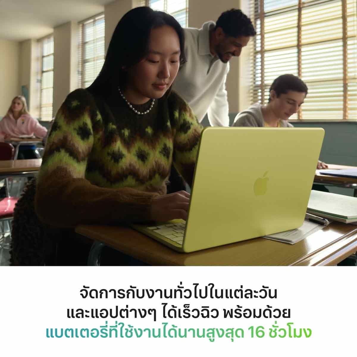 Apple MacBook Neo รุ่น 13 นิ้ว, ชิป A18 Pro 6 core CPU And 5 core GPU,8GB/256 GB SSD