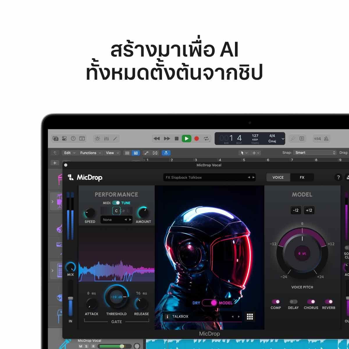 Apple MacBook Pro รุ่น 14 นิ้ว ชิป M5 Pro 15 core CPU and 16 core GPU,24GB/1TB SSD