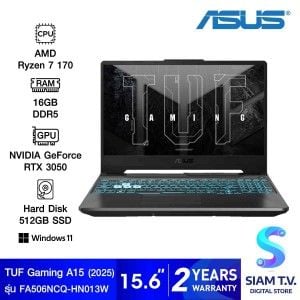 NOTEBOOK (โน้ตบุ๊ค) ASUS TUF GAMING A15 FA506NCQ-HN013W (GRAPHITE BLACK)