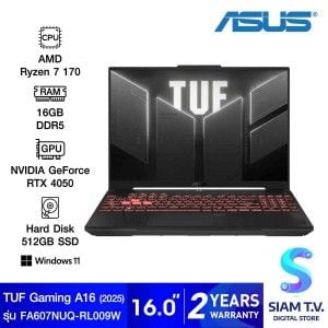 NOTEBOOK (โน้ตบุ๊ค) ASUS TUF GAMING A16 FA607NUQ-RL009W (MECHA GRAY)