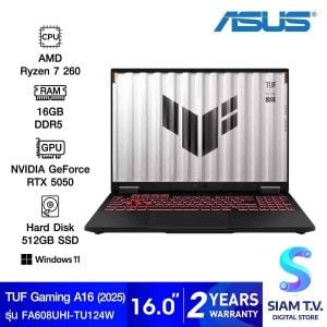 NOTEBOOK (โน้ตบุ๊ค) ASUS TUF GAMING A16 FA608UHI-TU124W (JAEGER GRAY)