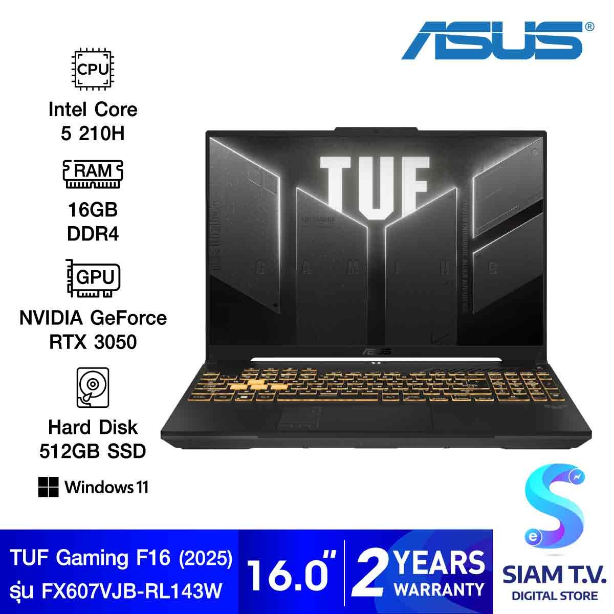 NOTEBOOK (โน้ตบุ๊ค) ASUS TUF GAMING F16 FX607VJB-RL143W (MECHA GRAY)