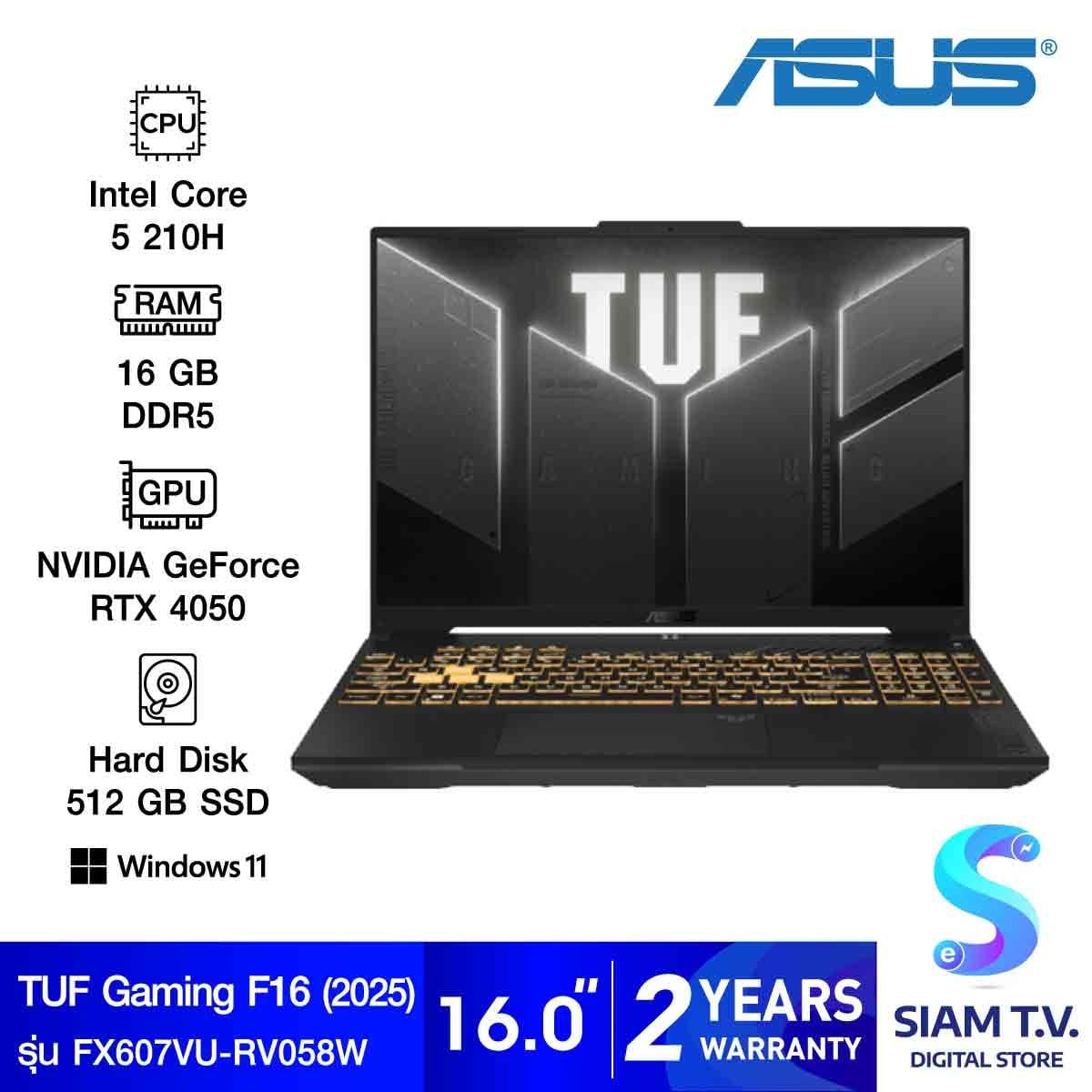 NOTEBOOK (โน้ตบุ๊ค) ASUS TUF GAMING F16 FX607VU-RV058W (MECHA GRAY)